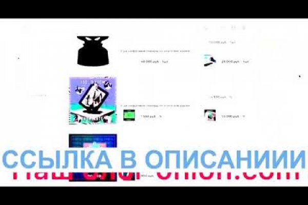 Кракен зеркало тор picassogallery com