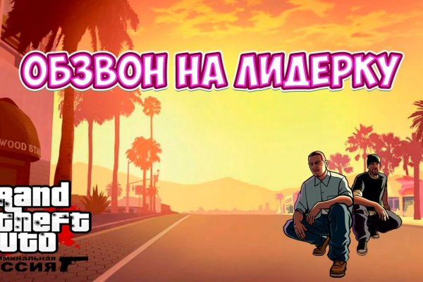 Kra20at