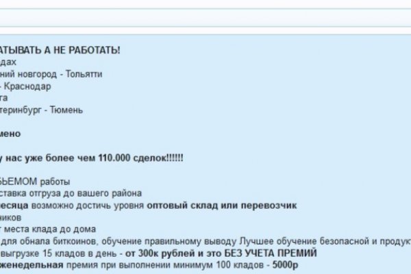 Кракен 15at