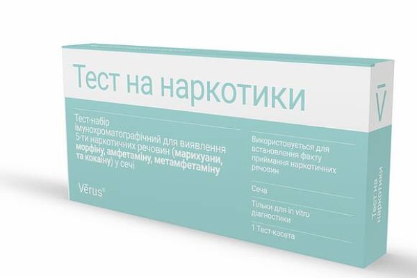 Кракен зеркало сайта vtor run