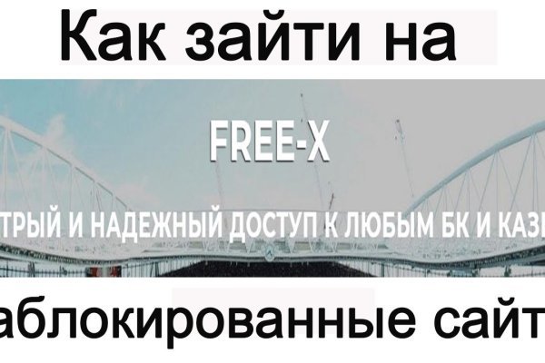 Ссылка кракен не работает