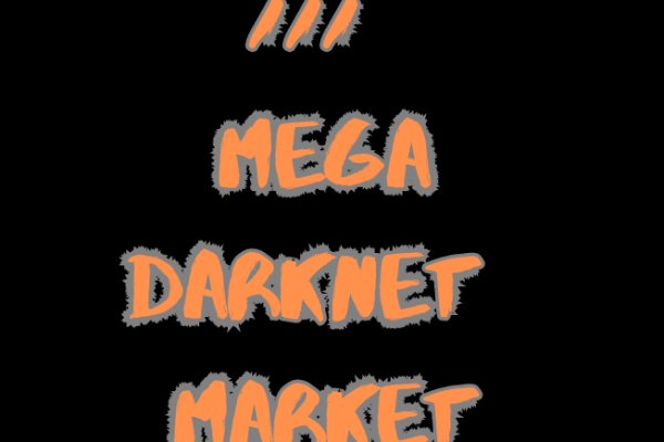 Kraken наркошоп