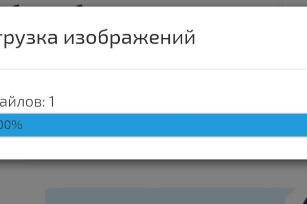 Кракен 13at