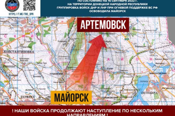 Ссылка на кракен тор браузер