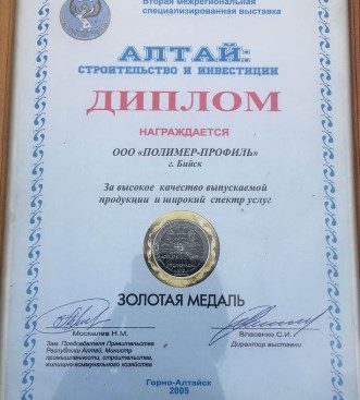 Кракен ссылка тор браузер